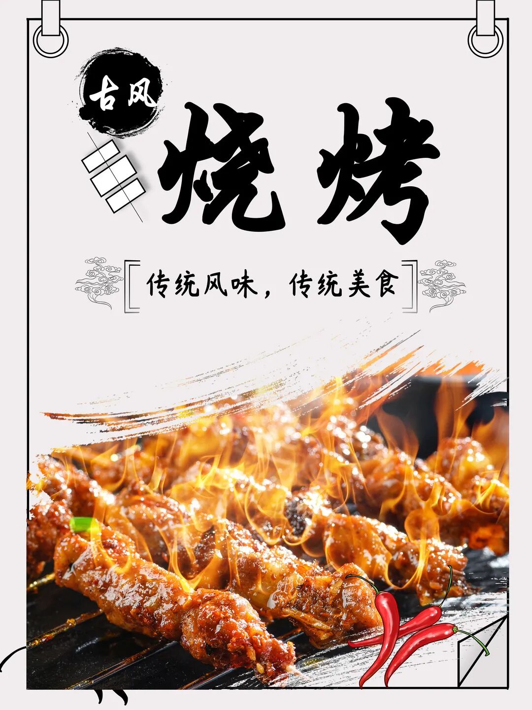 新店开业前后，有专业的老师不定期跟进