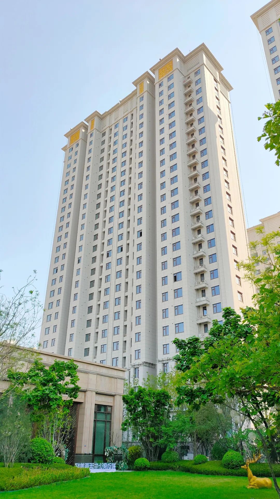 世界地球日 | 兰溪九章幸福康养大平墅 助力实现双碳目标