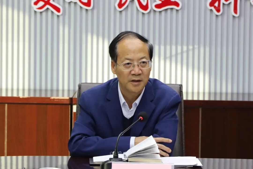 李青山主持召开九三学社山西省委"廉政教育月"动员部署会