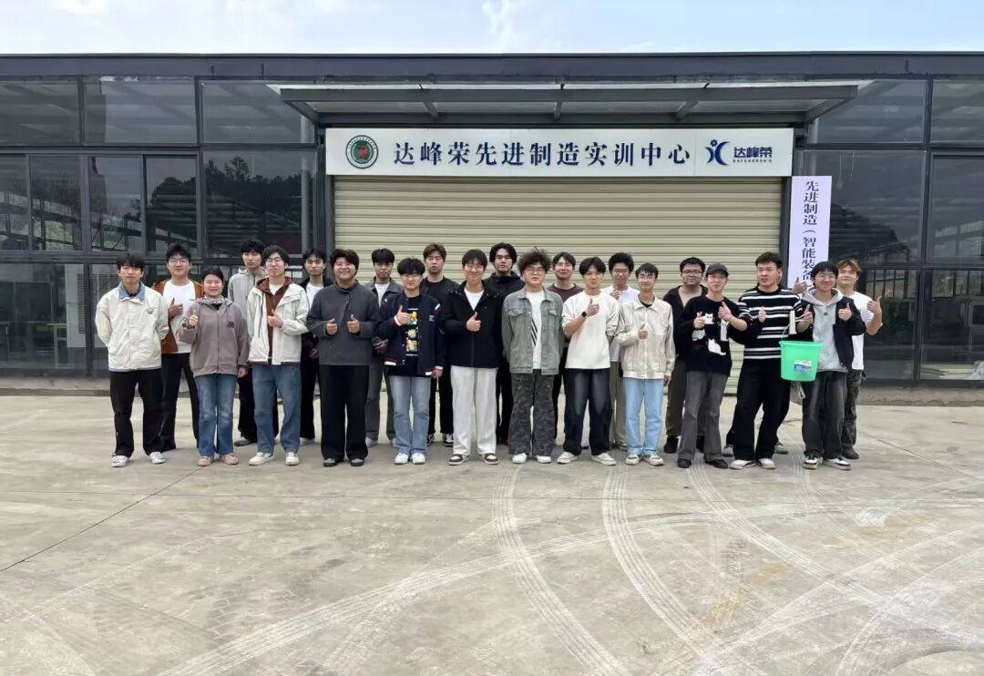 校企合作.jpg