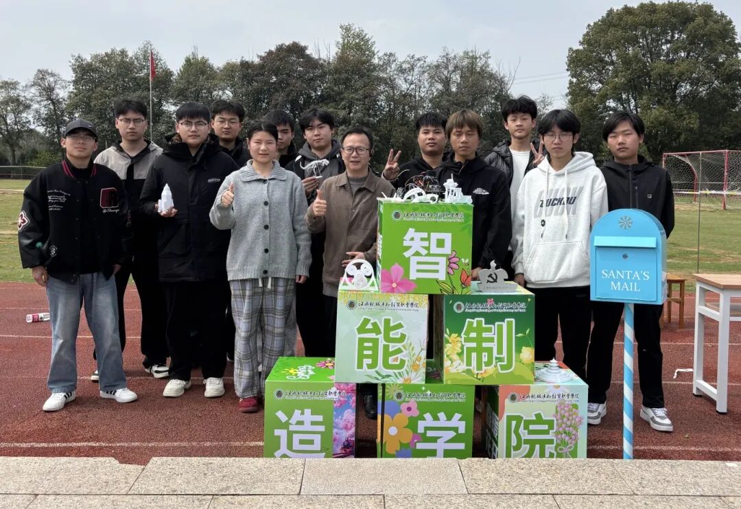 技能成果展示.jpg