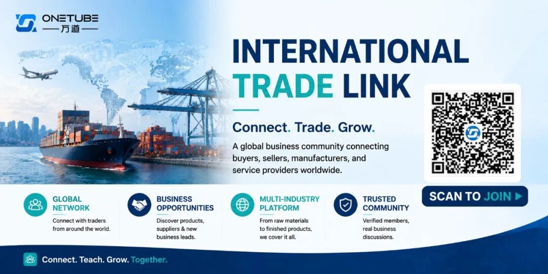 JustJobs & International Trade Link ： Expat Job & Business Communities in China