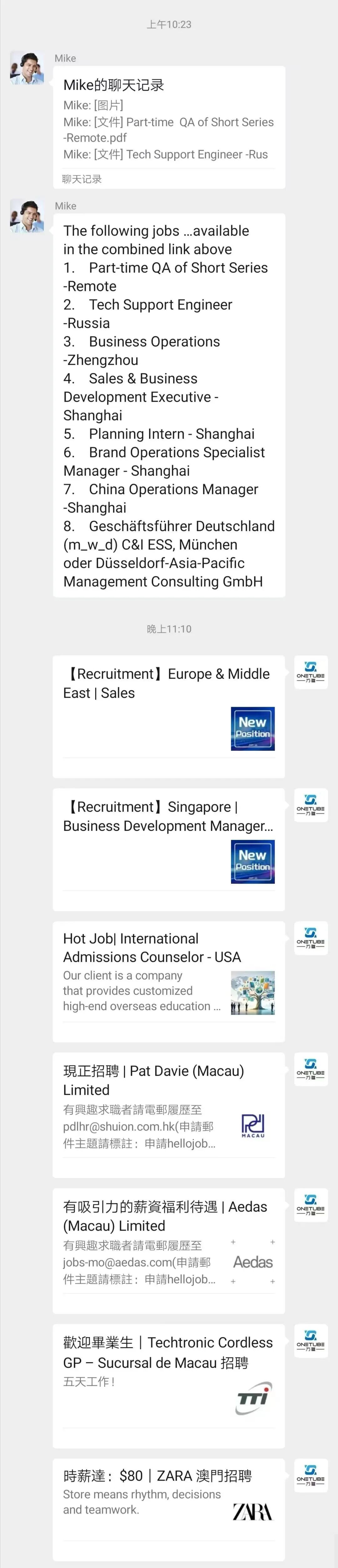 JustJobs & International Trade Link ： Expat Job & Business Communities in China