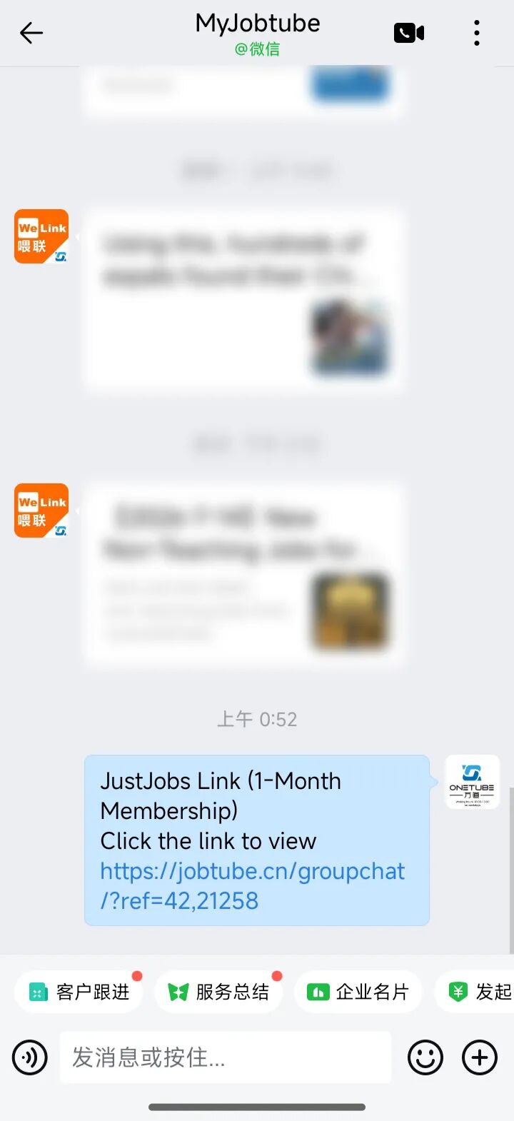 Share WeLink Groups & Earn Commissions – Referral Rewards