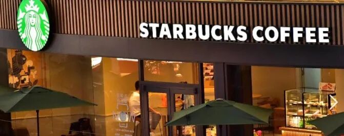 Starbucks China Turmoil ： Cost Cuts, Third Space & Rumors Explained