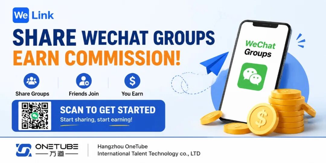 Share WeLink Groups & Earn Commissions – Referral Rewards