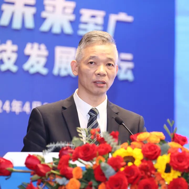 5家a股上市公司广电运通,海格通信,广电计量,广哈通信,中科江南董事长