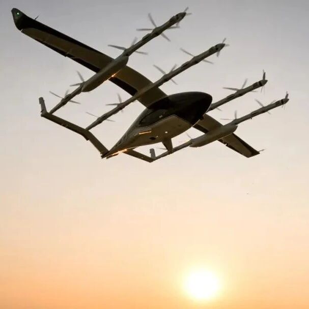 上海市浙江商会