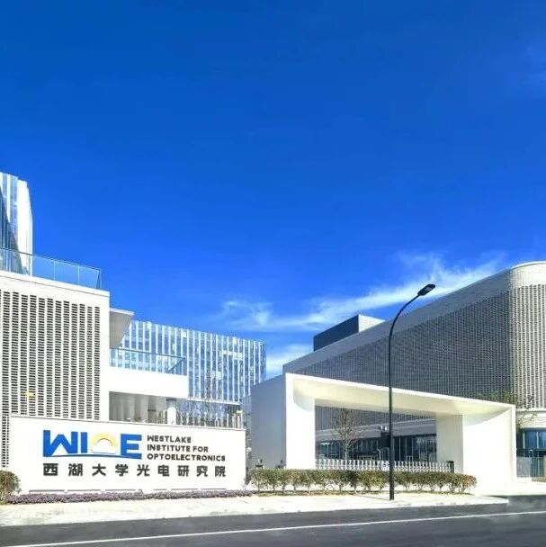 上海市浙江商会