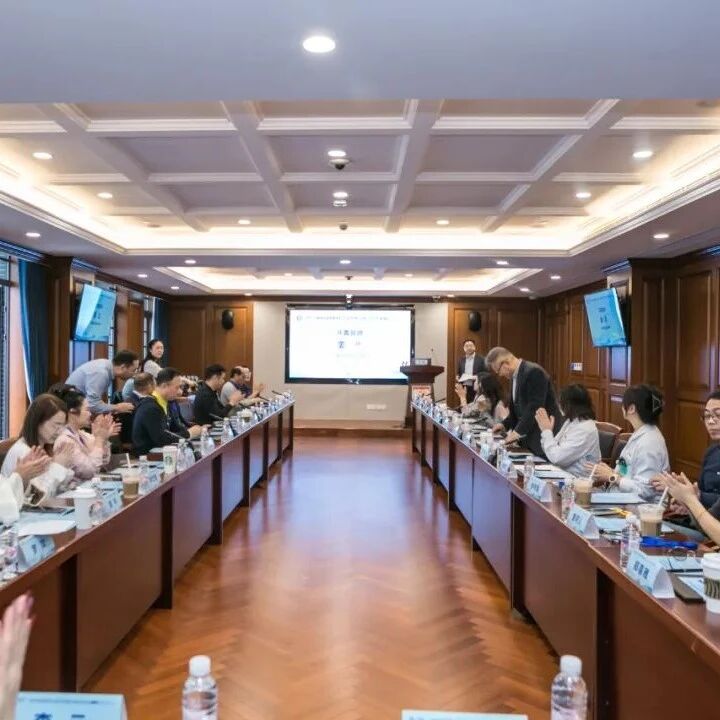 上海市浙江商会