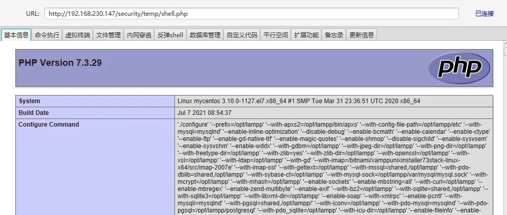 Example Image