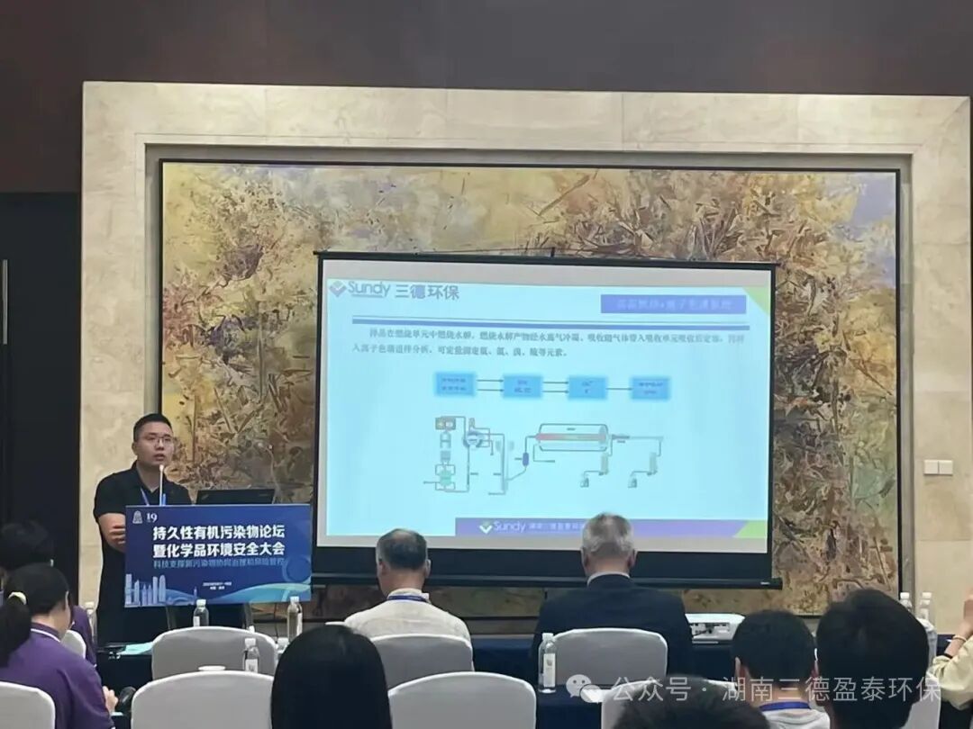 為“發燒”而生，全系出戰!