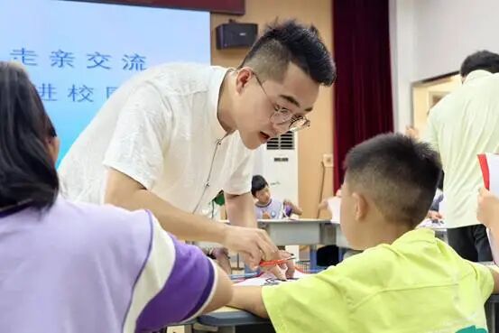 IMG_20250701_102050-1