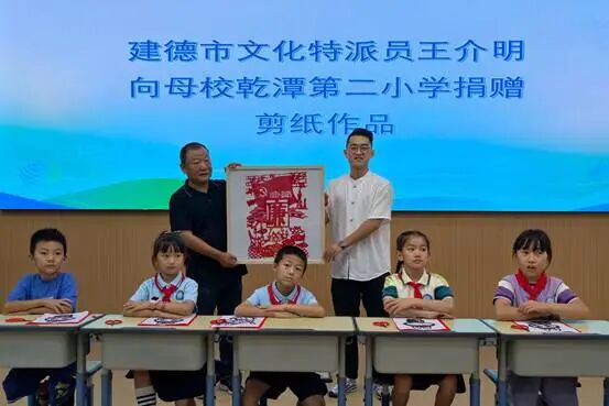 24281751372152_.pic_hd