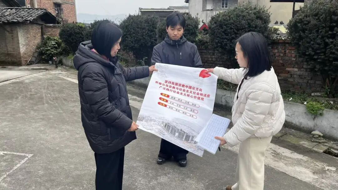 微信图片_20260317152446_470_147.jpg
