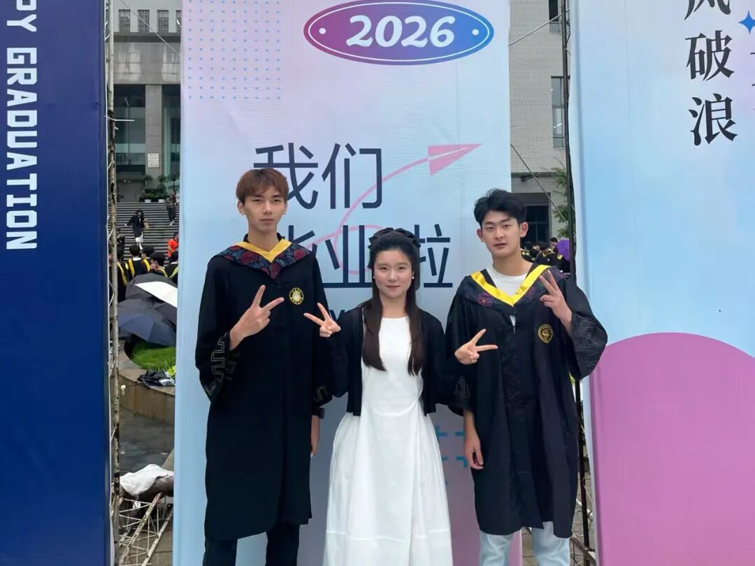 微信图片_20260626143647_511_99.jpg