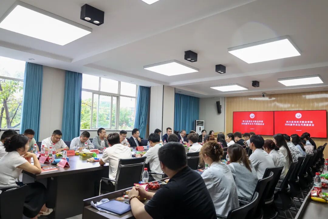 012A2308 拷贝.jpg
