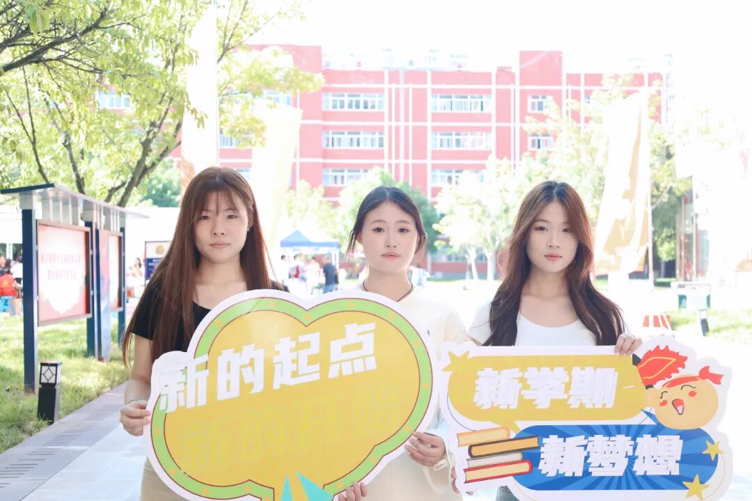 MEITU_20260828_110439842.jpg