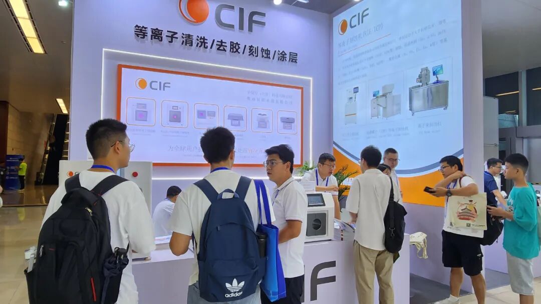 “中國材料大會