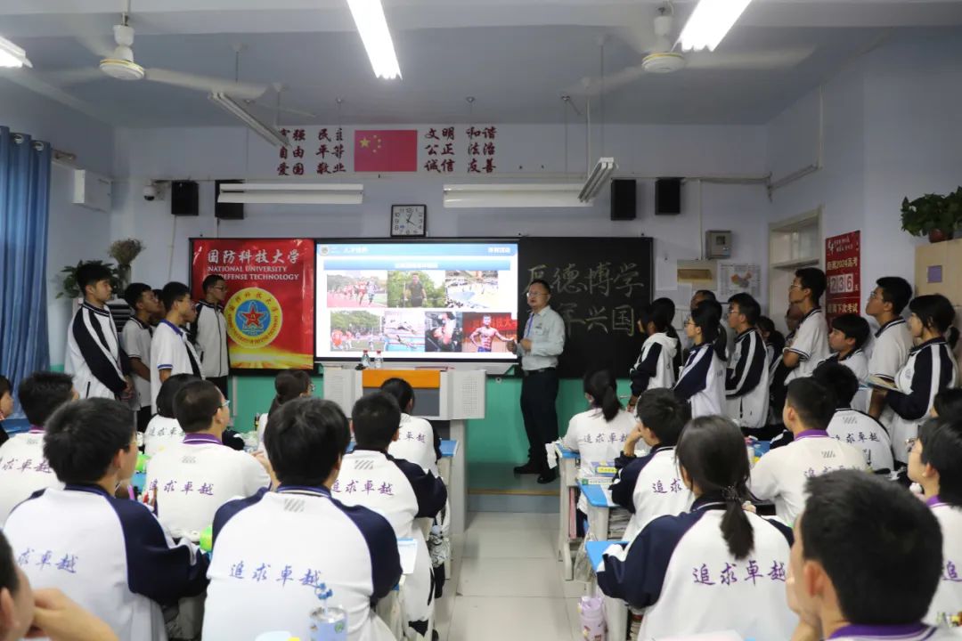 助力学子放飞大学梦想！这份连续十三年的高校约定如约而至！-半岛官网App下载(图118)