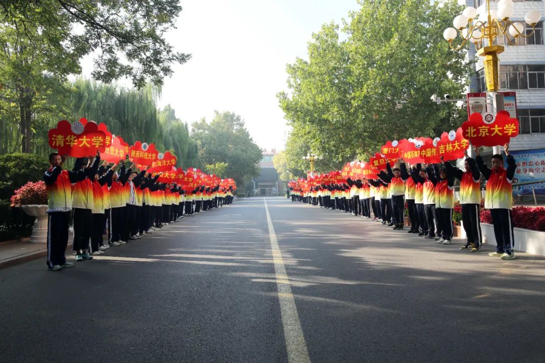 助力学子放飞大学梦想！这份连续十三年的高校约定如约而至！-泛亚电竞官网(图1)