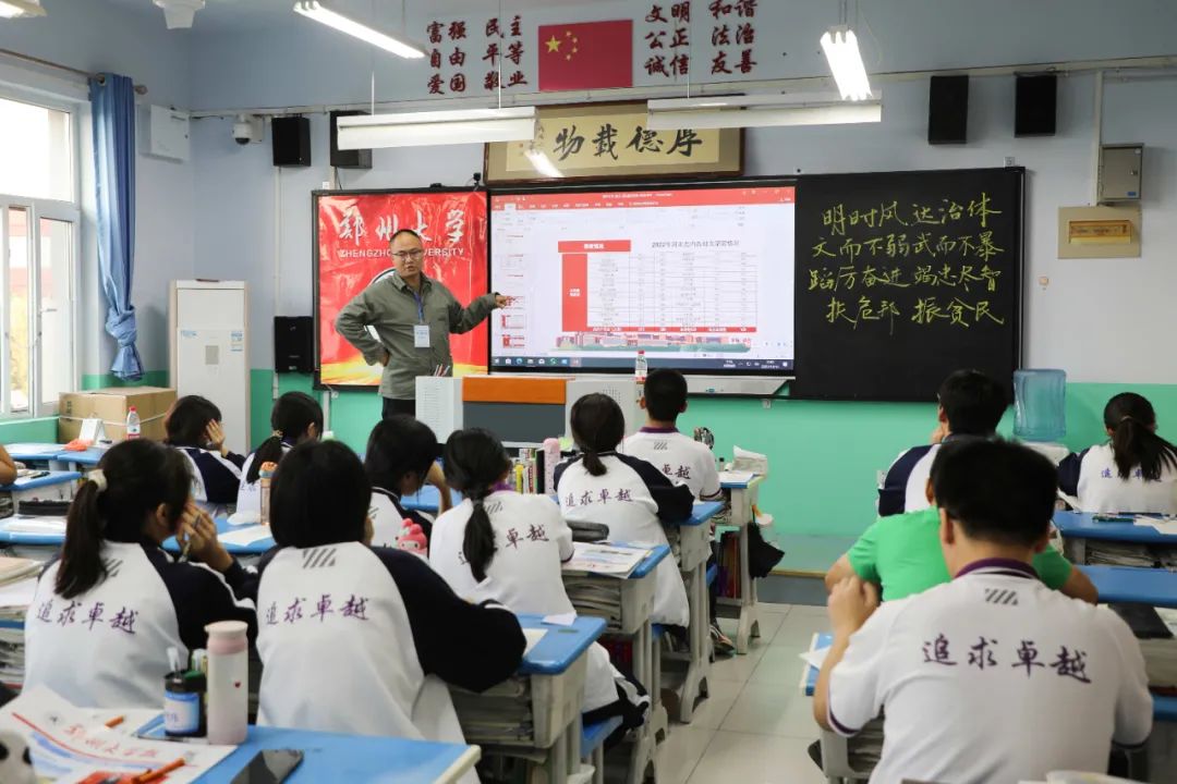 助力学子放飞大学梦想！这份连续十三年的高校约定如约而至！-泛亚电竞官网(图185)