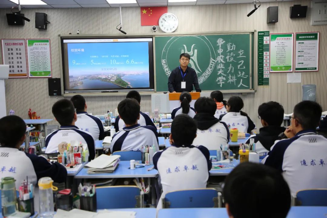 助力学子放飞大学梦想！这份连续十三年的高校约定如约而至！-半岛官网App下载(图142)