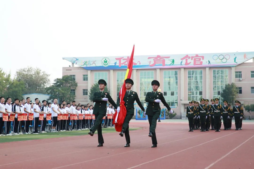 “雷火电竞首页”衡水中学2023-2024学年度开学典礼圆满举行(图3)