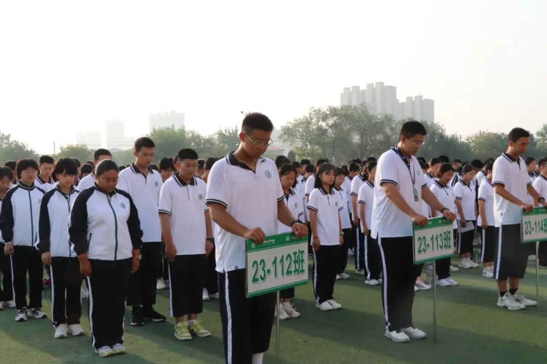 泛亚电竞：铭记历史 振兴中华！衡水中学举行纪念九一八事变系列活动(图7)