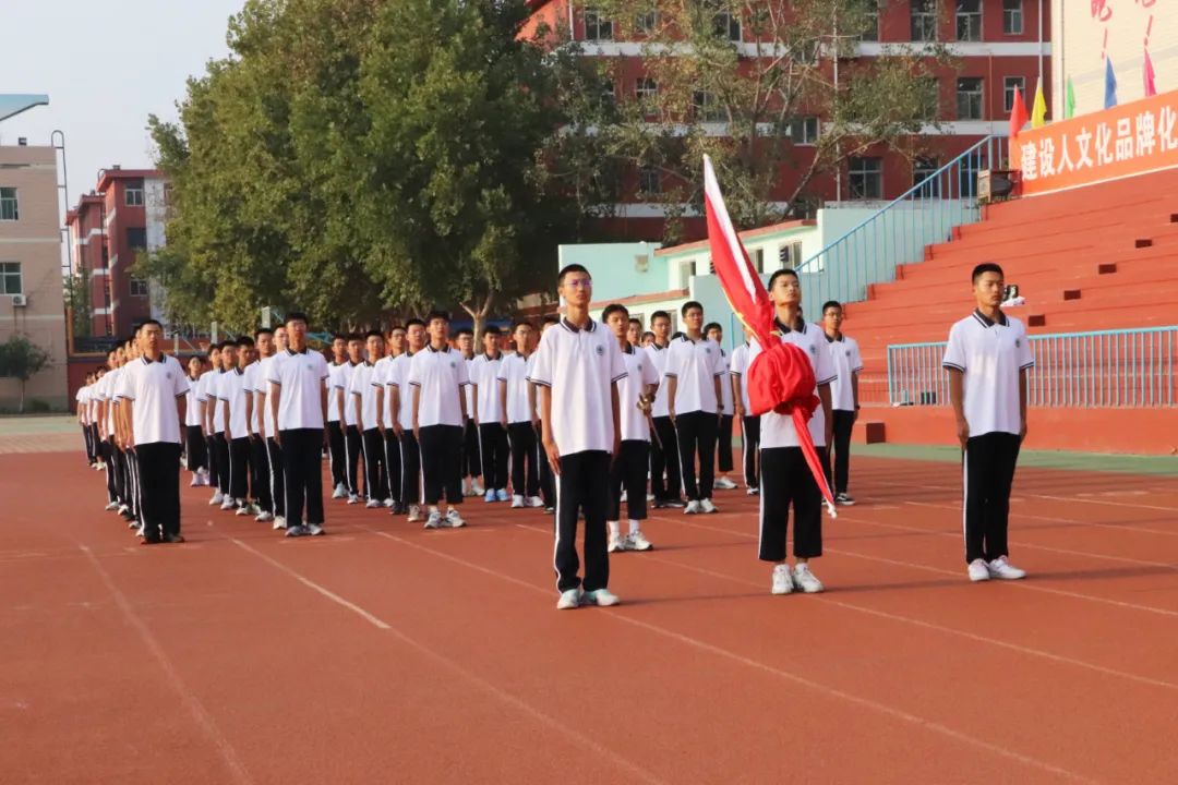 泛亚电竞：铭记历史 振兴中华！衡水中学举行纪念九一八事变系列活动(图4)