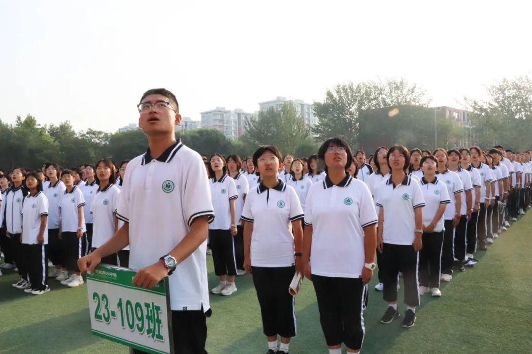 泛亚电竞：铭记历史 振兴中华！衡水中学举行纪念九一八事变系列活动(图5)