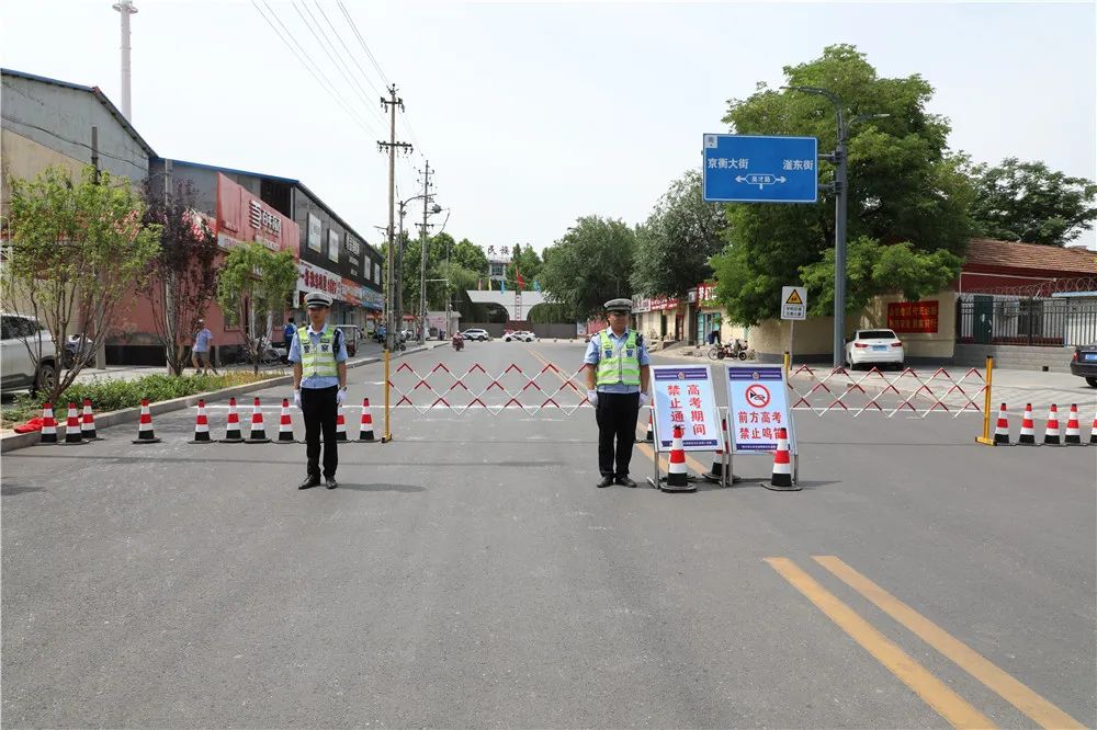 半岛官方下载地址：衡水中学 |高考路上，有他们精心保障，全力护航(图4)