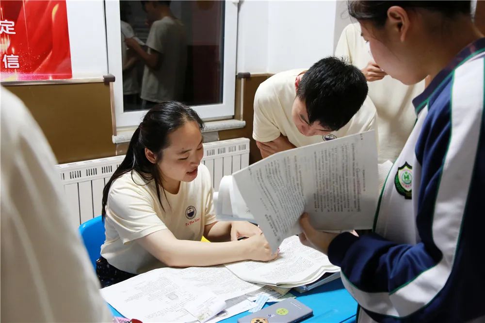 半岛官方下载入口_衡水中学｜不凡的坚守，独特的光芒(图22)