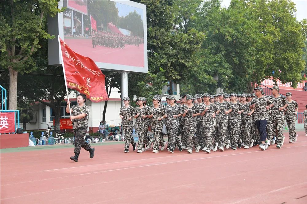 雷火电竞在线登录官网：意气风发，展露锋芒！历经十天，衡中学子接受检阅(图11)