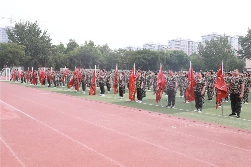 雷火电竞在线登录官网：意气风发，展露锋芒！历经十天，衡中学子接受检阅(图9)