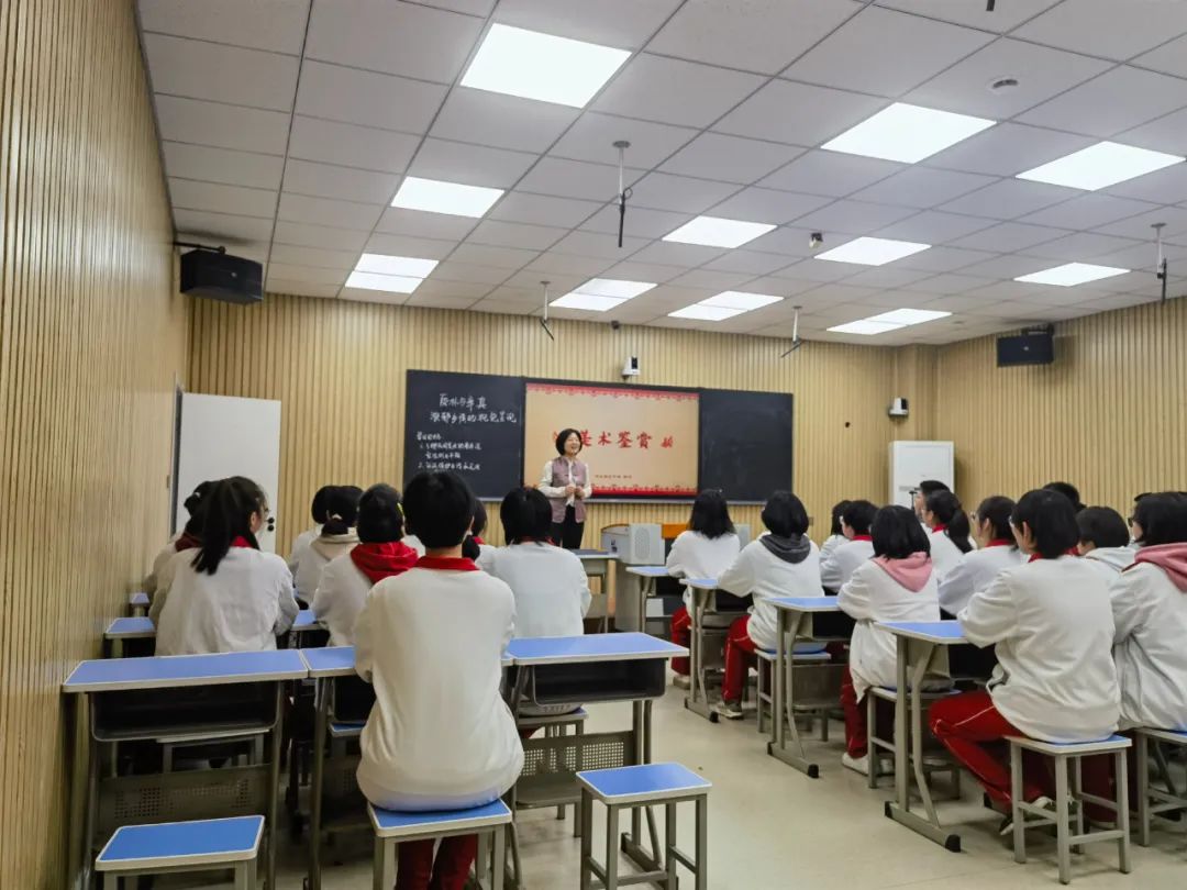 雷火电竞在线登录官网|一等奖！衡中艺术教师在河北省中小学美育优质课比赛中获得佳绩(图4)