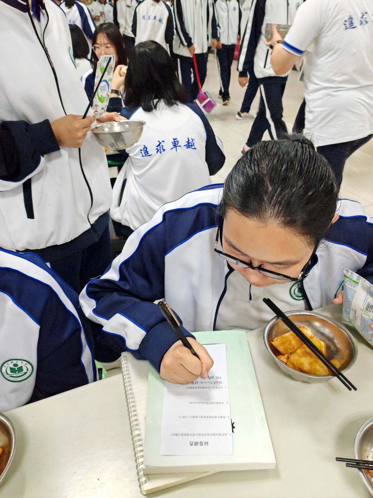 “ag九游会登录j9入口”衡水中学开展食堂满意度问卷调查活动(图5)