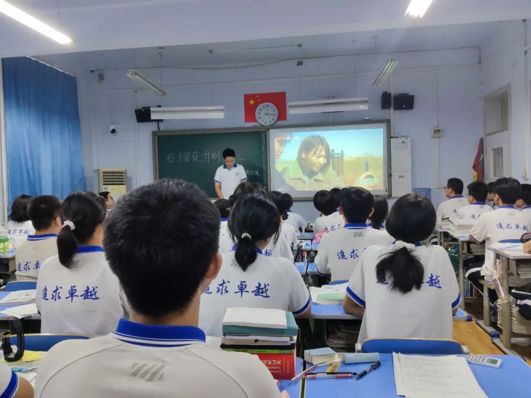 im电竞官方网站_全国文明校园河北衡水中学：民族团结进步(图2)