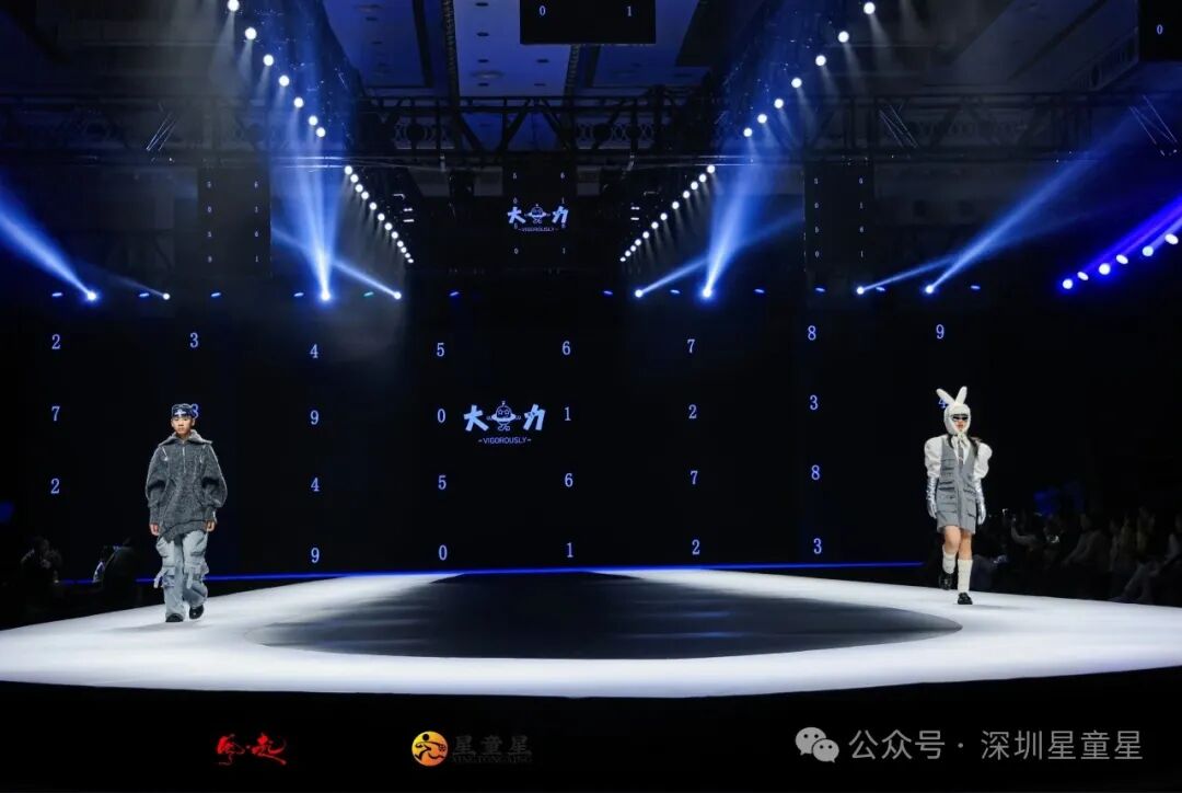 风起Diamonds 2024少儿时装周：童真与时尚的璀璨碰撞(图58)