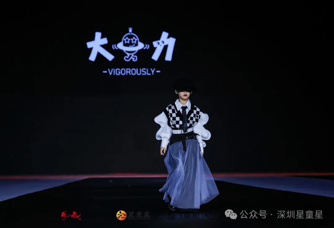 风起Diamonds 2024少儿时装周：童真与时尚的璀璨碰撞(图57)