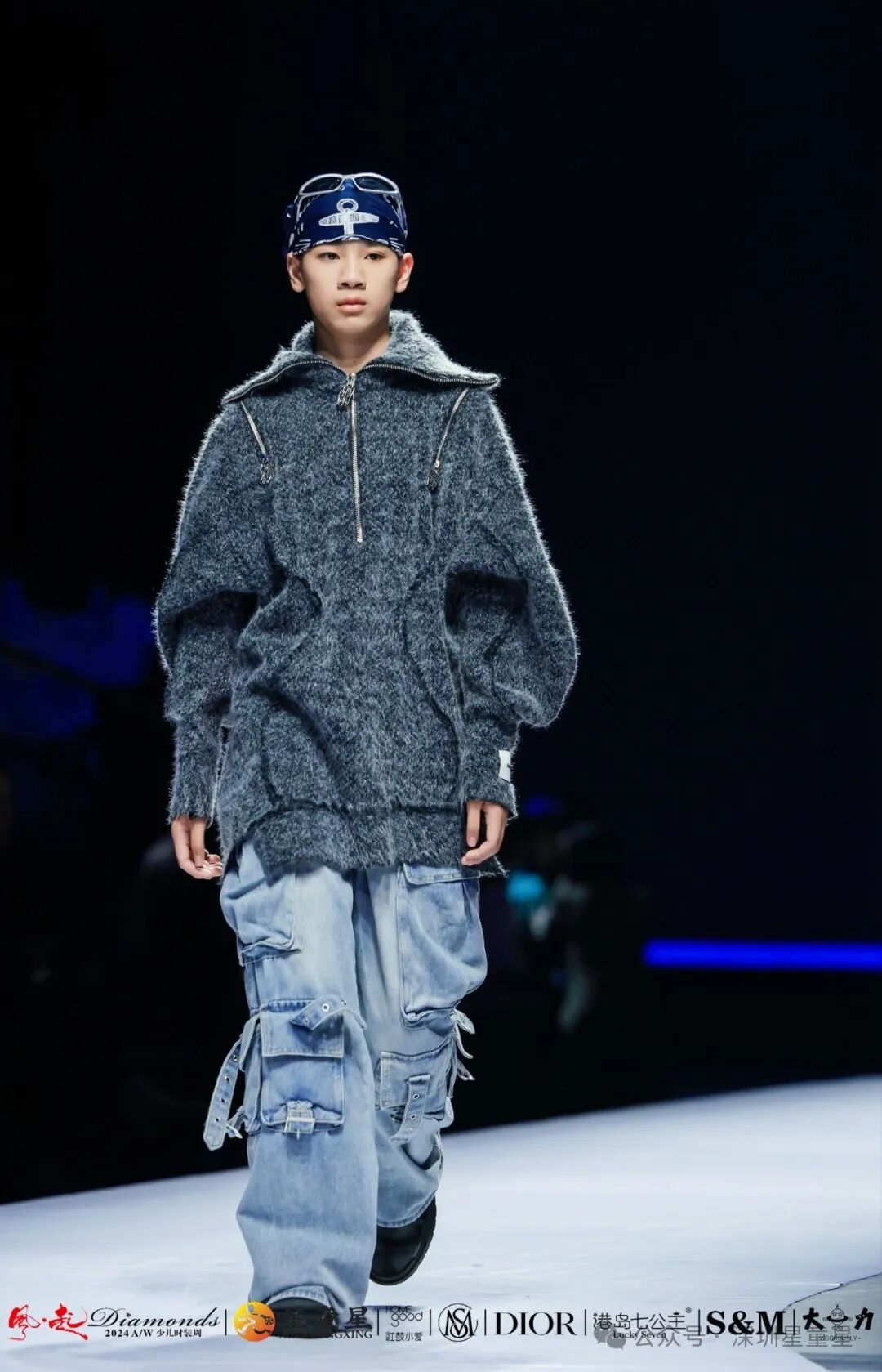 风起Diamonds 2024少儿时装周：童真与时尚的璀璨碰撞(图60)