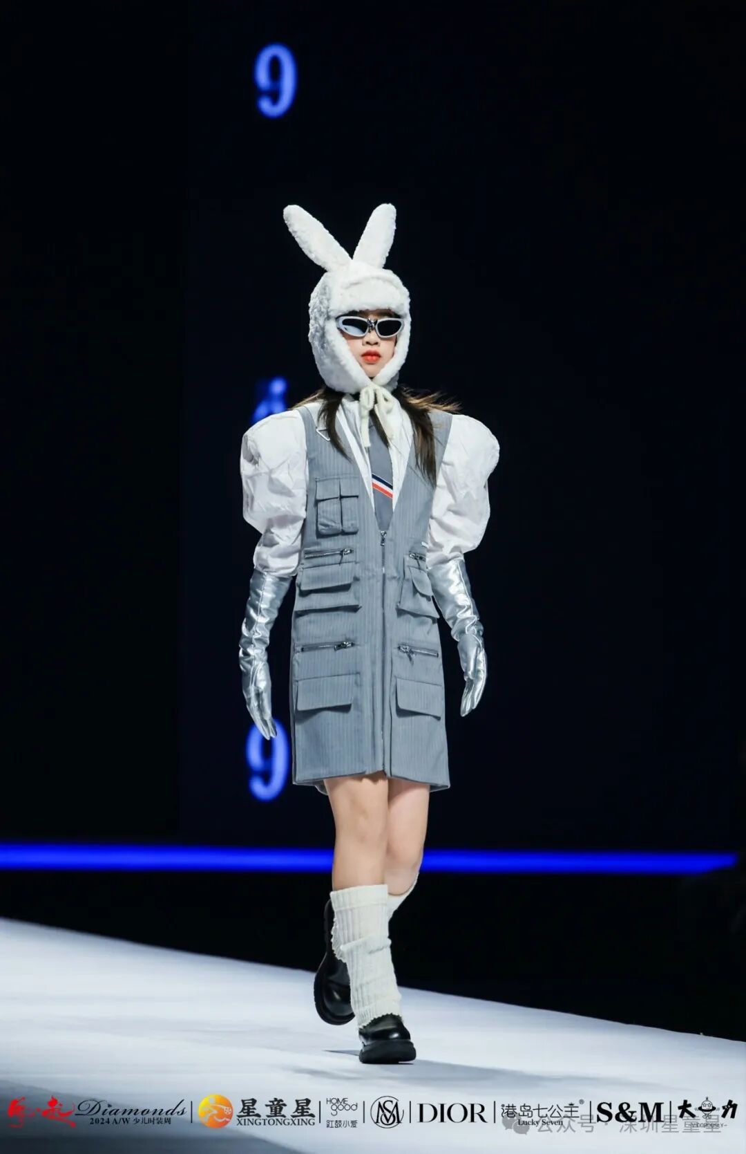 风起Diamonds 2024少儿时装周：童真与时尚的璀璨碰撞(图59)