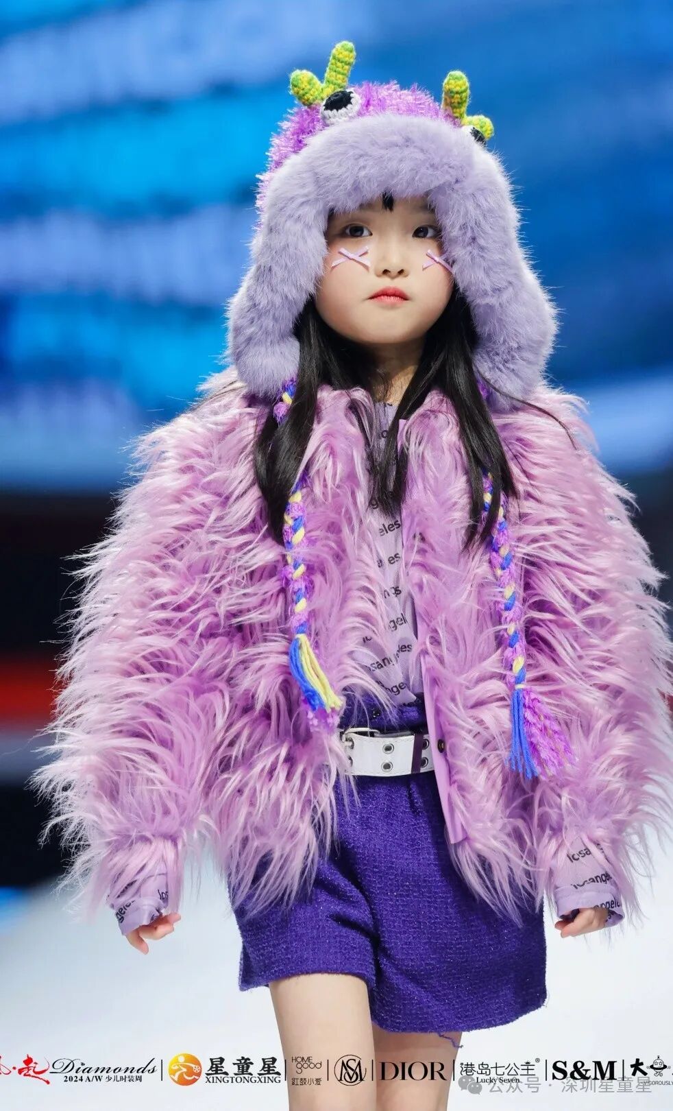 风起Diamonds 2024少儿时装周：童真与时尚的璀璨碰撞(图64)