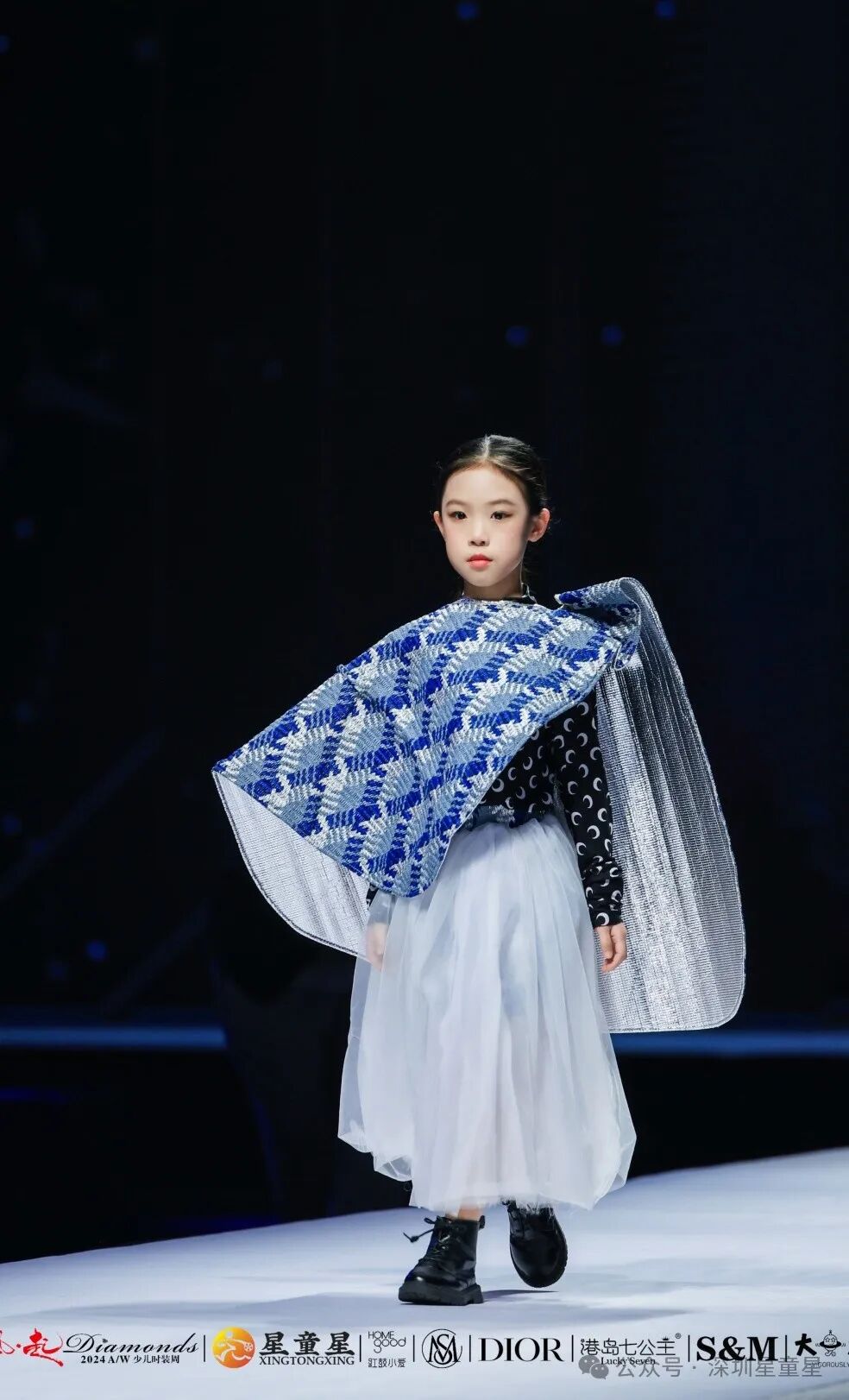 风起Diamonds 2024少儿时装周：童真与时尚的璀璨碰撞(图51)