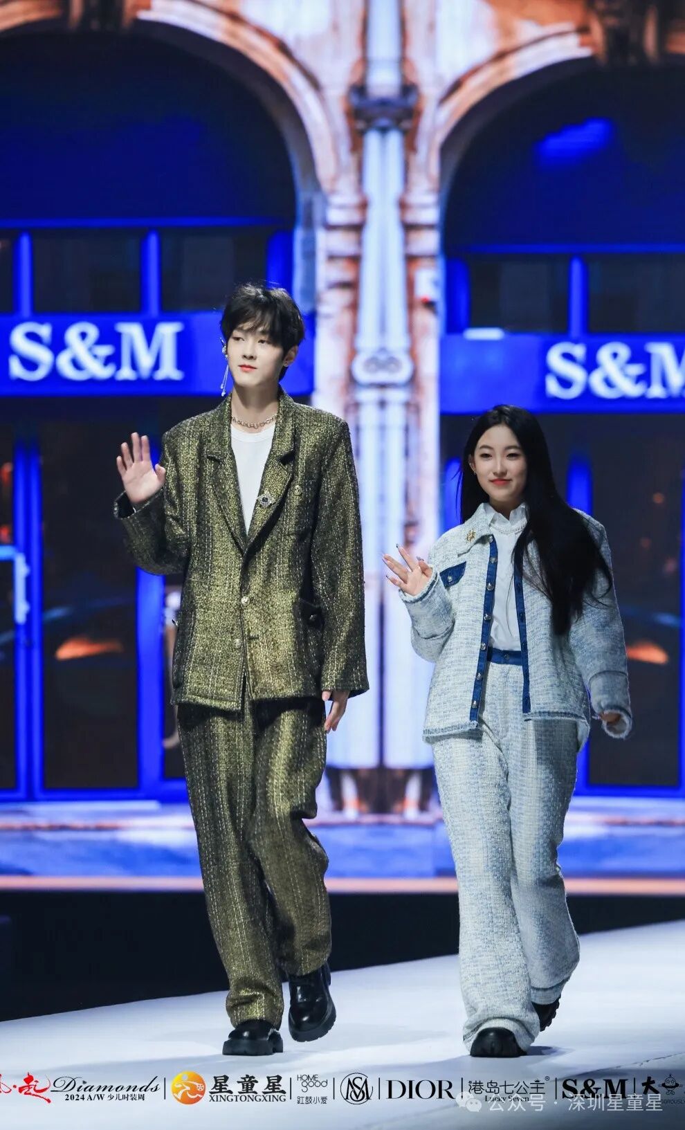 风起Diamonds 2024少儿时装周：童真与时尚的璀璨碰撞(图8)