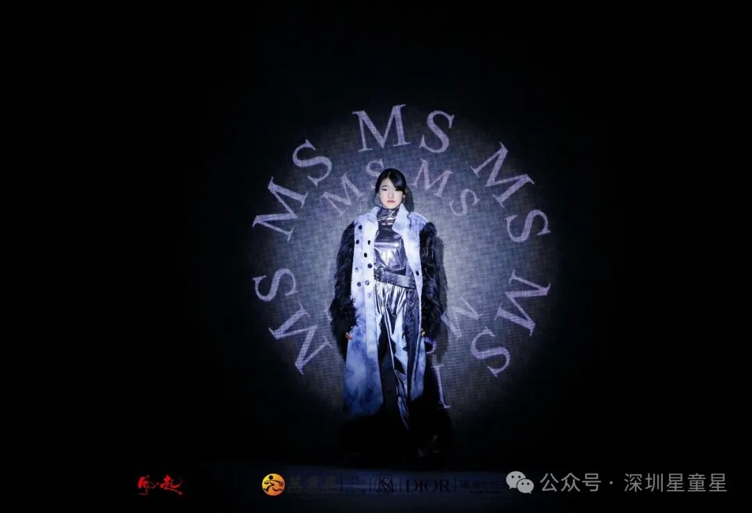 风起Diamonds 2024少儿时装周：童真与时尚的璀璨碰撞(图47)