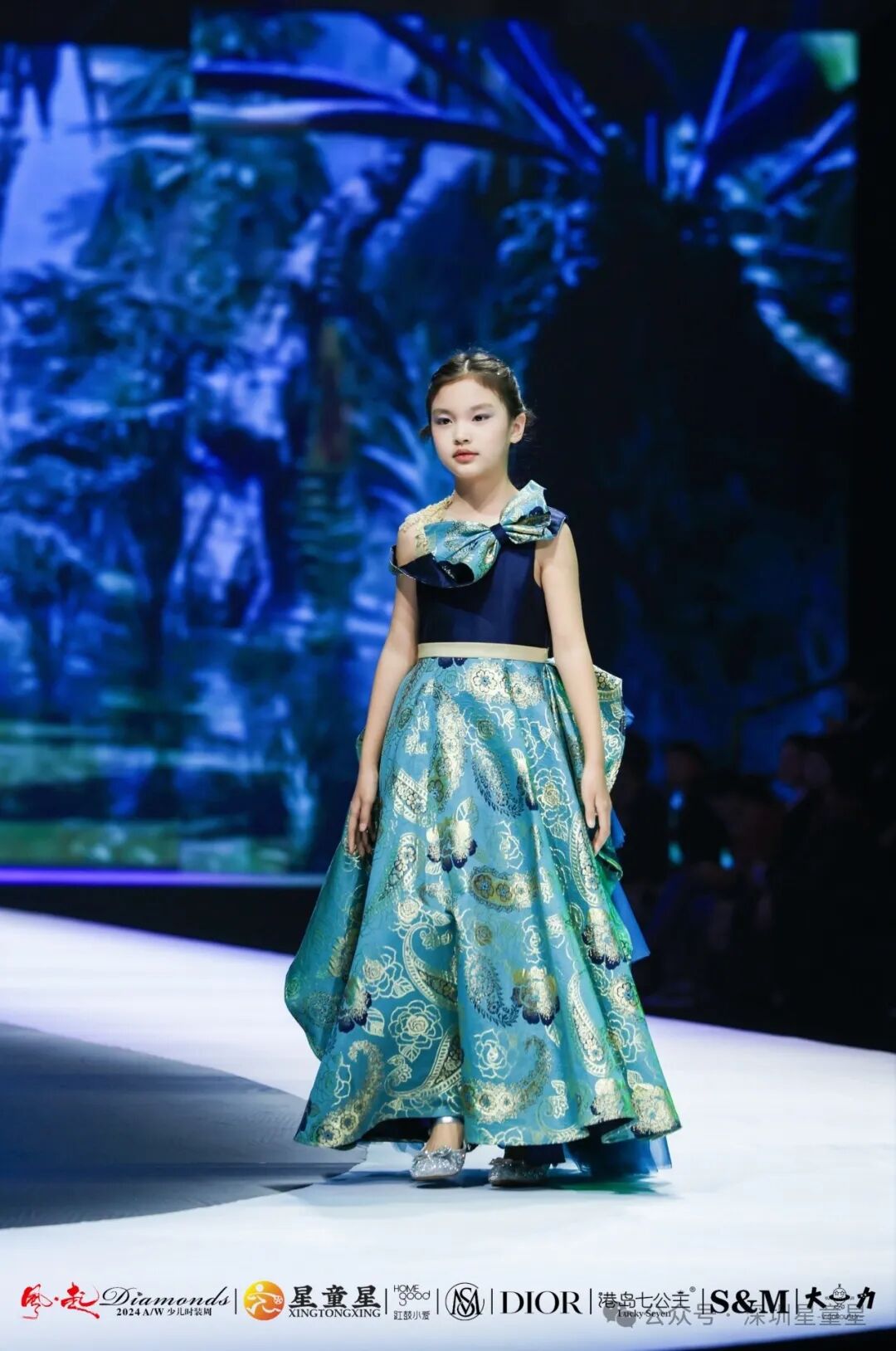 风起Diamonds 2024少儿时装周：童真与时尚的璀璨碰撞(图31)