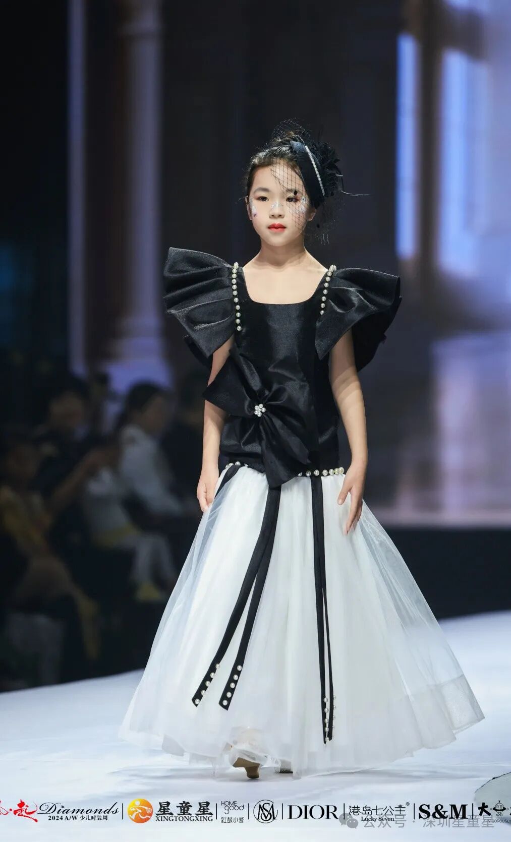 风起Diamonds 2024少儿时装周：童真与时尚的璀璨碰撞(图19)