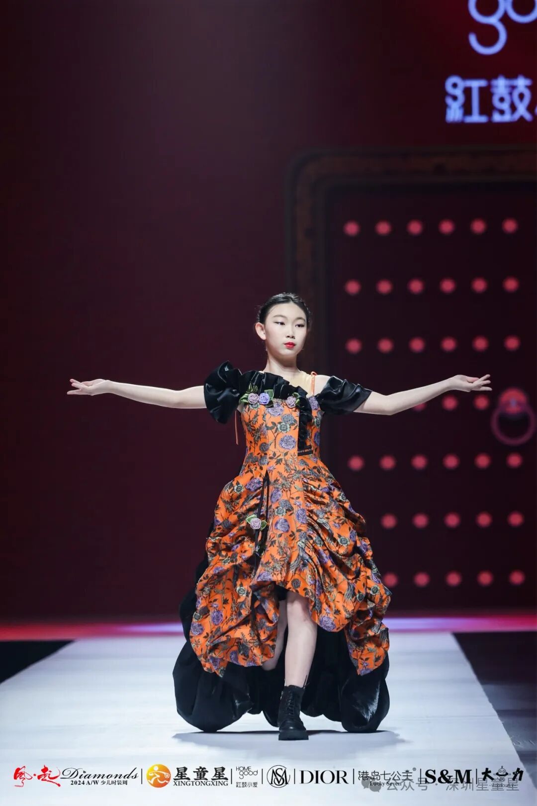 风起Diamonds 2024少儿时装周：童真与时尚的璀璨碰撞(图27)